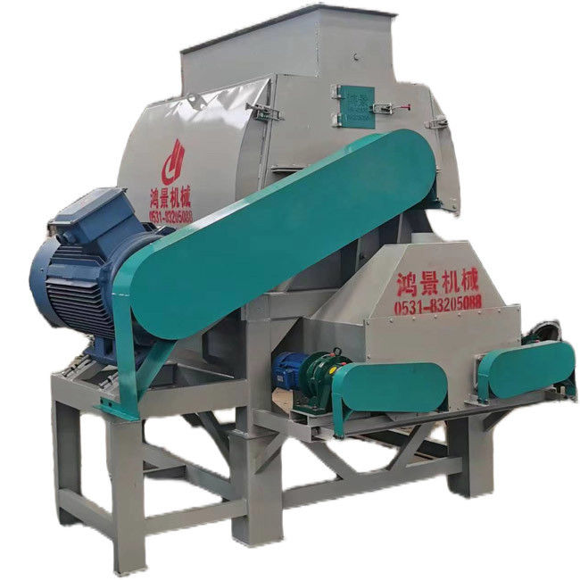 1.2 X 0.7 X 1.1m 7.5kw Mobilcrusher Vielseitig 380V