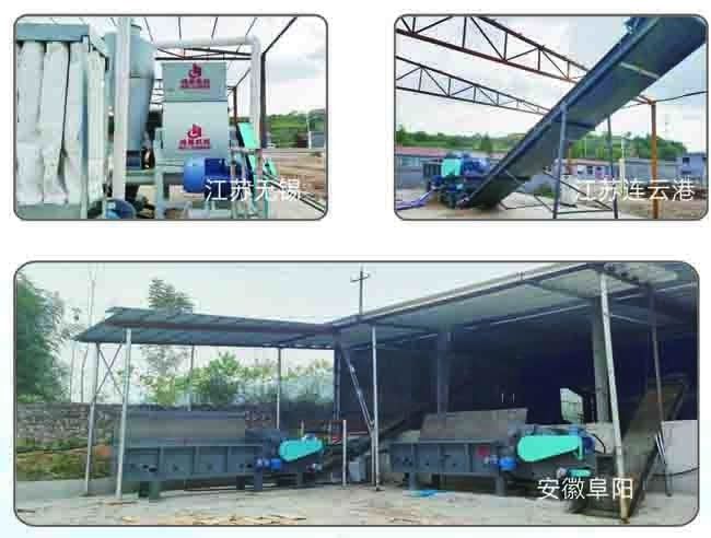 Ring Die Biomasse Pellet Produktionslinie mit 1,1-1,3 t/M3 Pellet Dichte