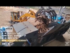 Hölzerne Zerkleinerungsmaschinenmaschine